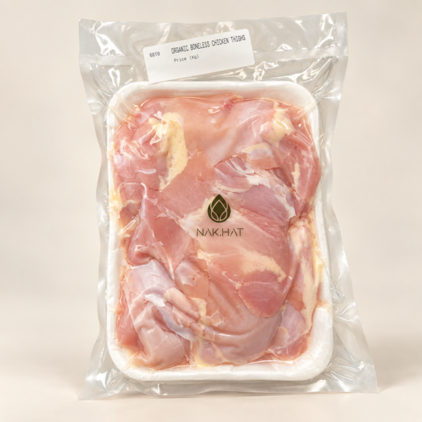 Chicken boneless thighs