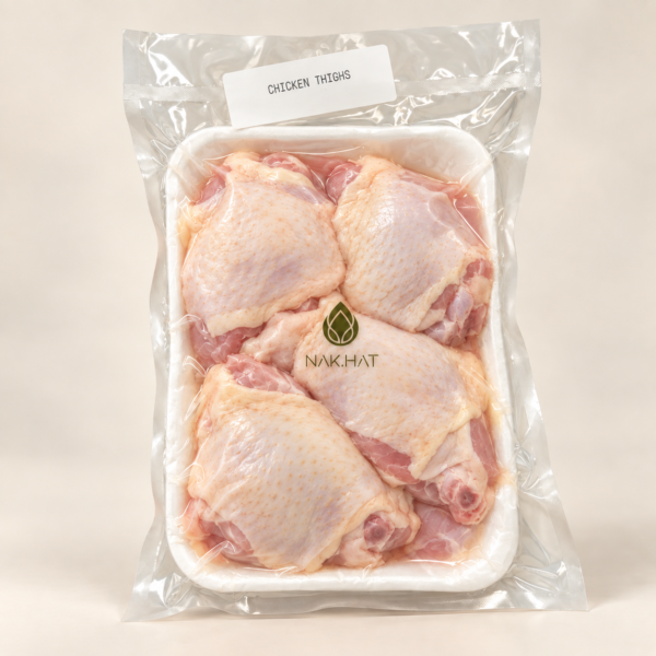 Chicken thighs