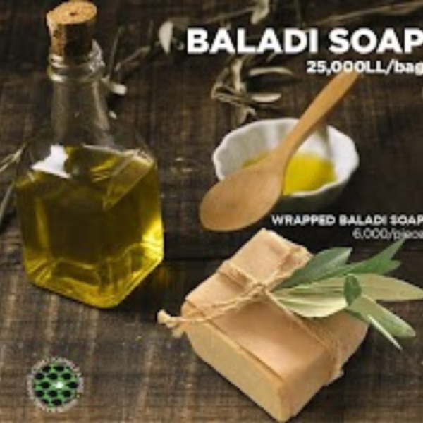 Baladi Soap Bulk