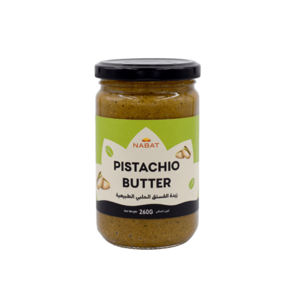Natural Pistachio Butter