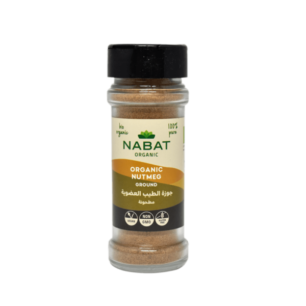 Organic Nutmeg – Ground