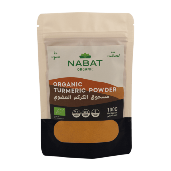 Organic Turmeric Powder