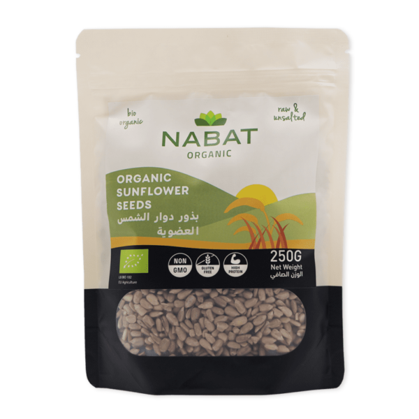 Organic Sunflower Seed