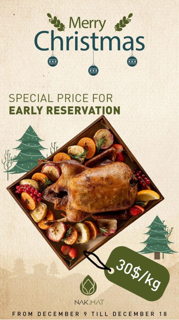 Organic Turkey