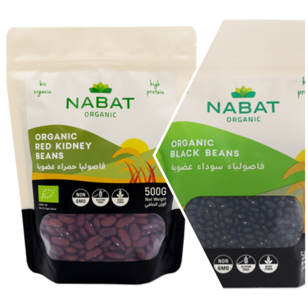 Organic Red Kidney/Black Beans