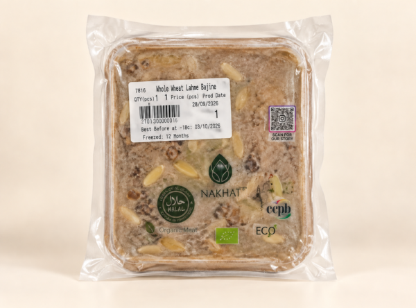 lahmen baajin  Goat (Sfiha) 12pcs