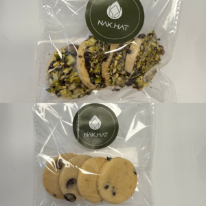 Chocolate Chips Cookies